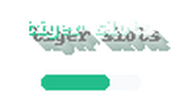 tiger slots logo